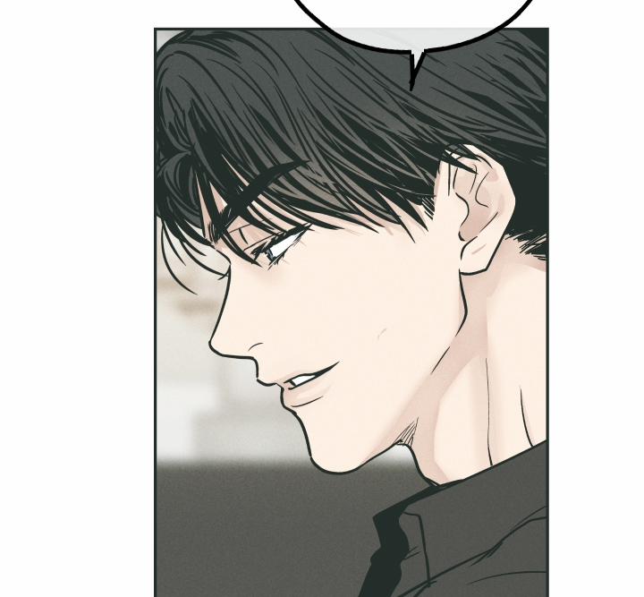 Phục Thù 35 trang 110