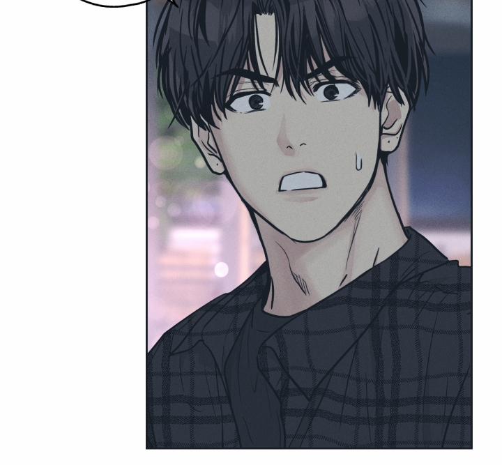 Phục Thù 35 trang 15