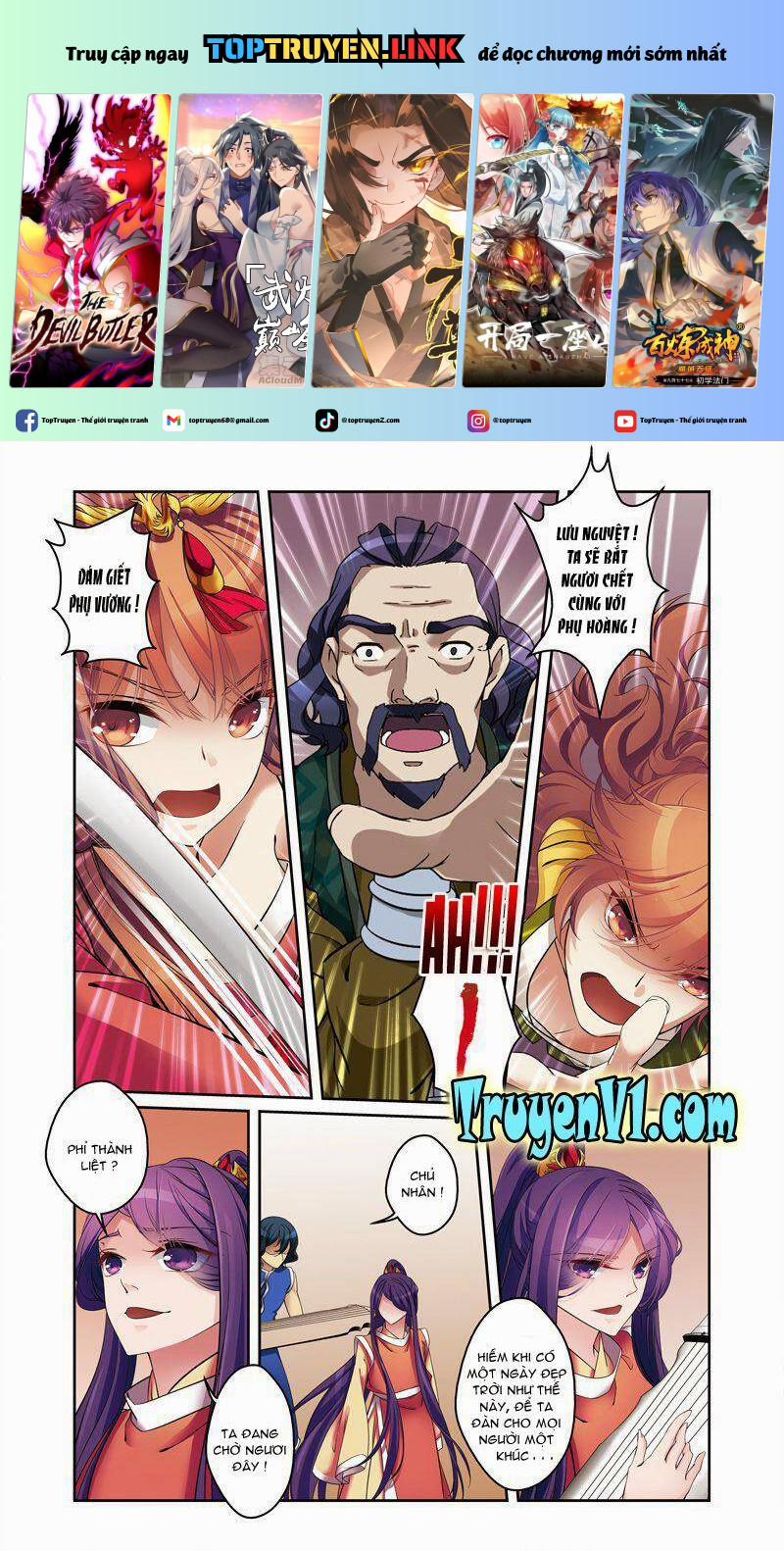 Phụng Lâm Thiên Hạ 2 10.3 trang 0