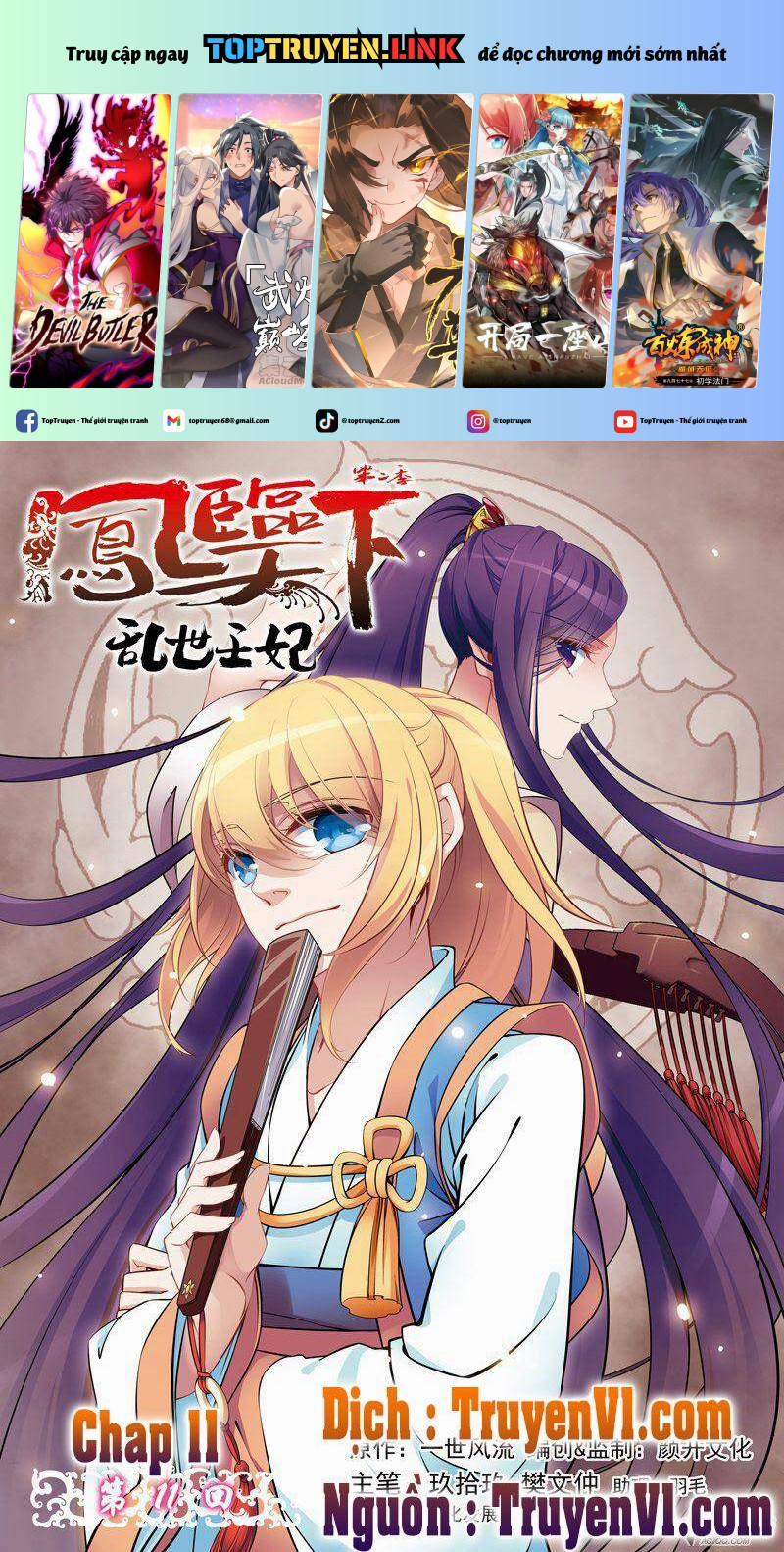 Phụng Lâm Thiên Hạ 2 11.1 trang 0