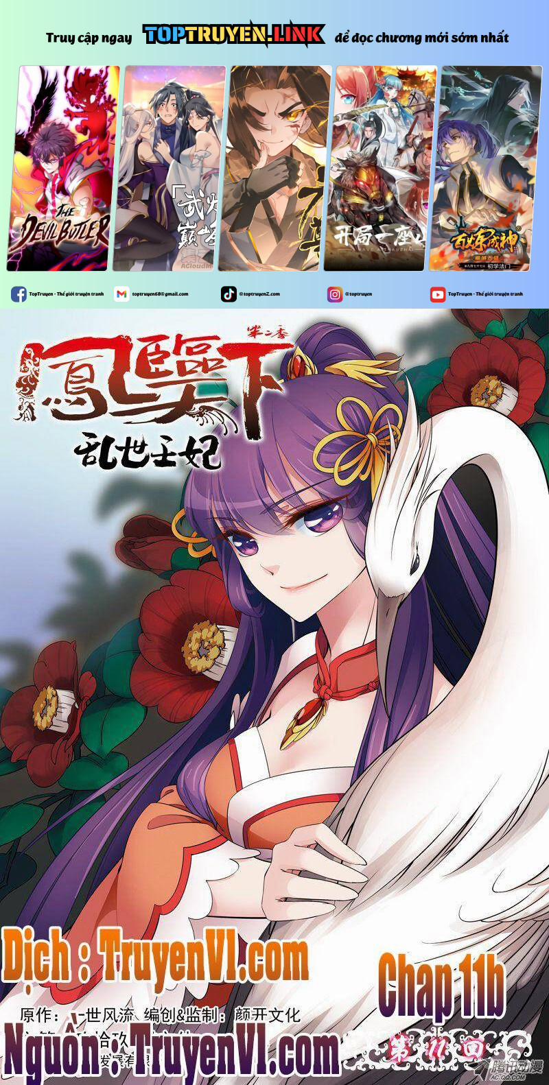 Phụng Lâm Thiên Hạ 2 11.2 trang 0