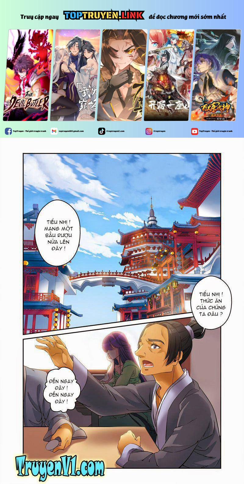 Phụng Lâm Thiên Hạ 2 11.3 trang 0