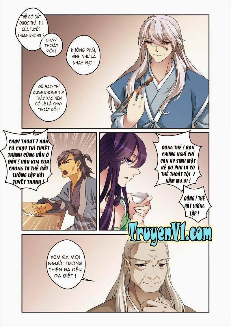 Phụng Lâm Thiên Hạ 2 11.3 trang 5