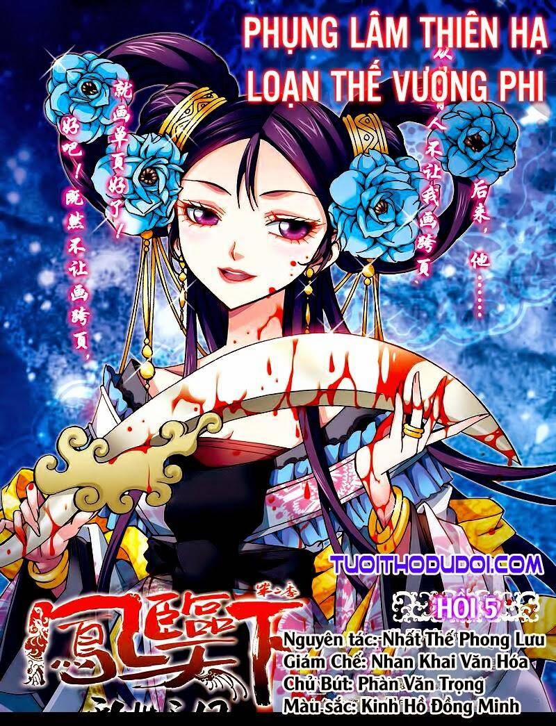 Phụng Lâm Thiên Hạ 2 5.1 trang 1