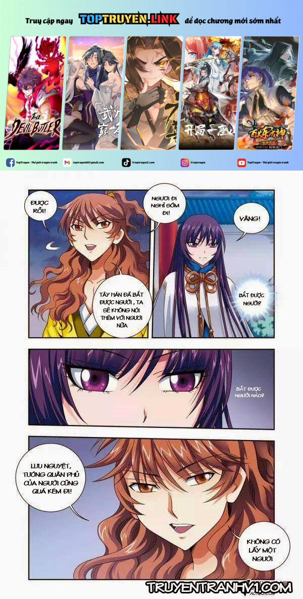 Phụng Lâm Thiên Hạ 2 7.2 trang 0