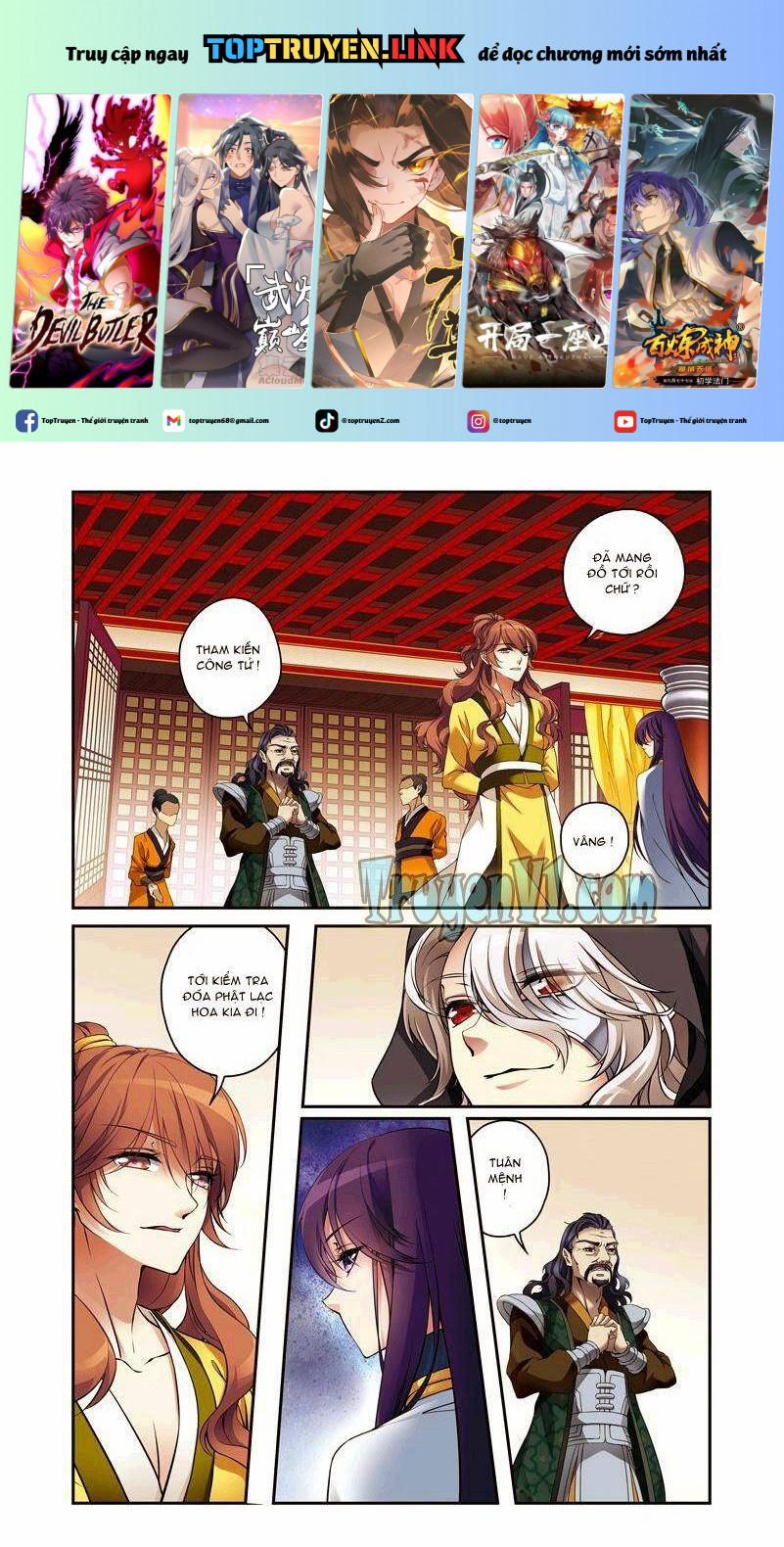 Phụng Lâm Thiên Hạ 2 8.2 trang 0