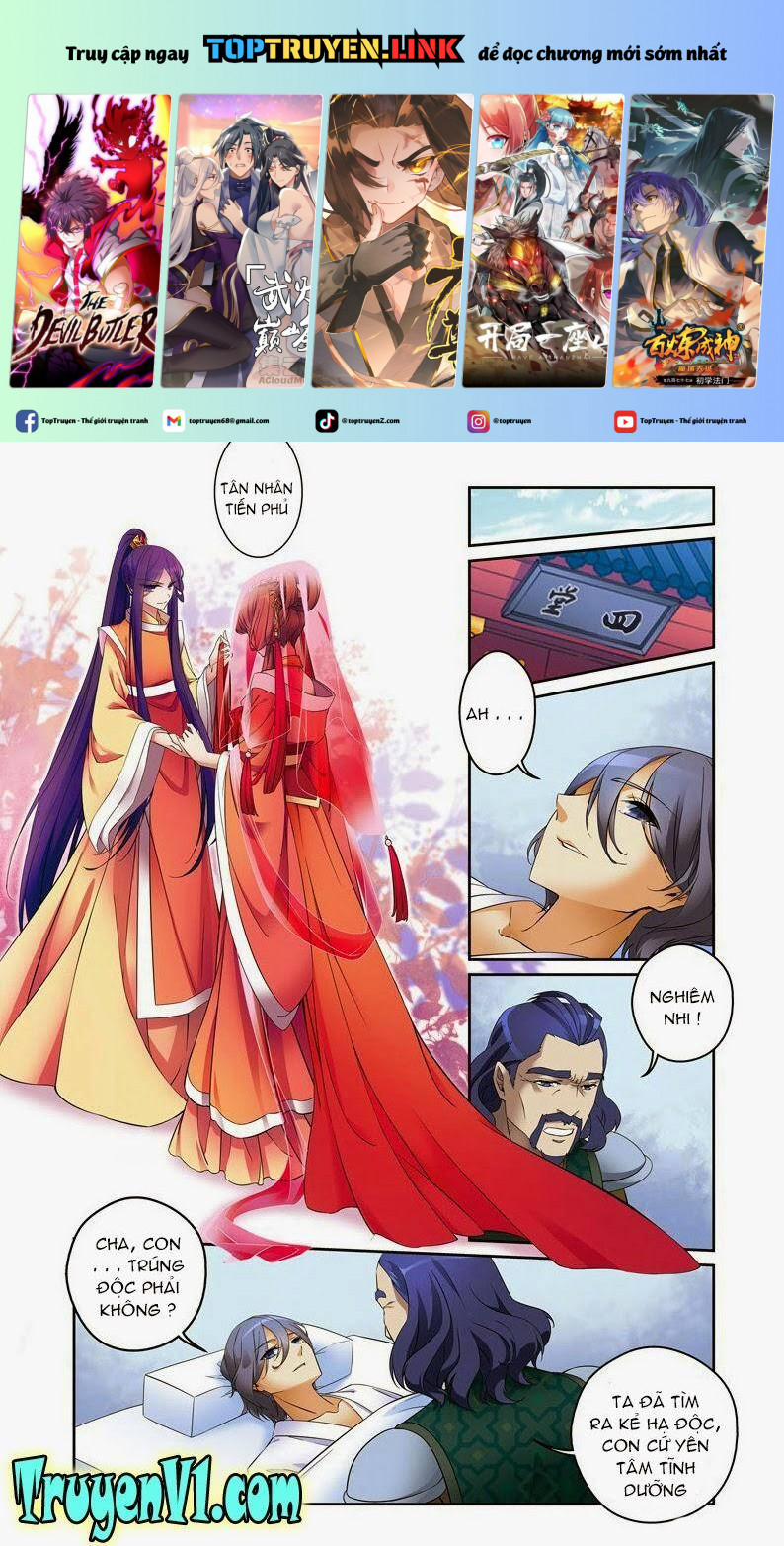 Phụng Lâm Thiên Hạ 2 9.3 trang 0