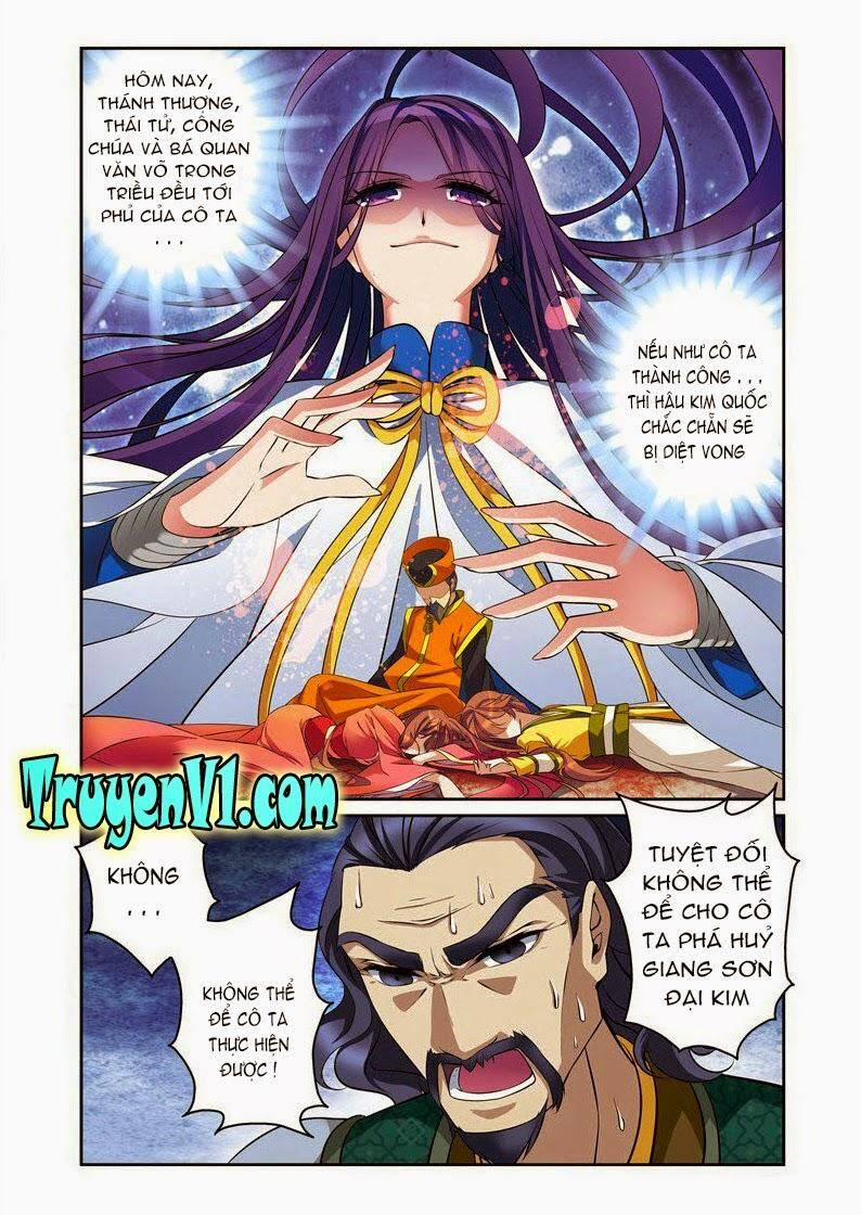 Phụng Lâm Thiên Hạ 2 9.3 trang 5