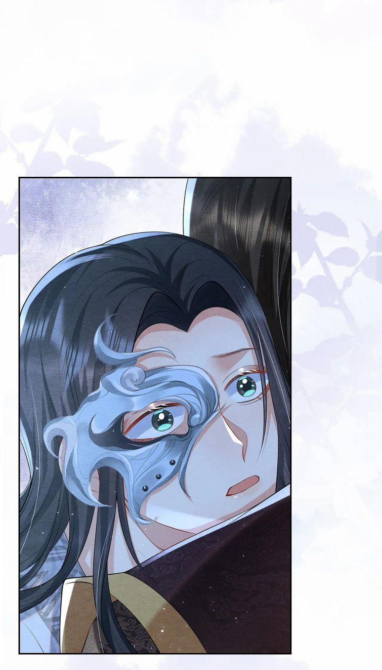 Phược Long Vi Hậu 12 trang 1