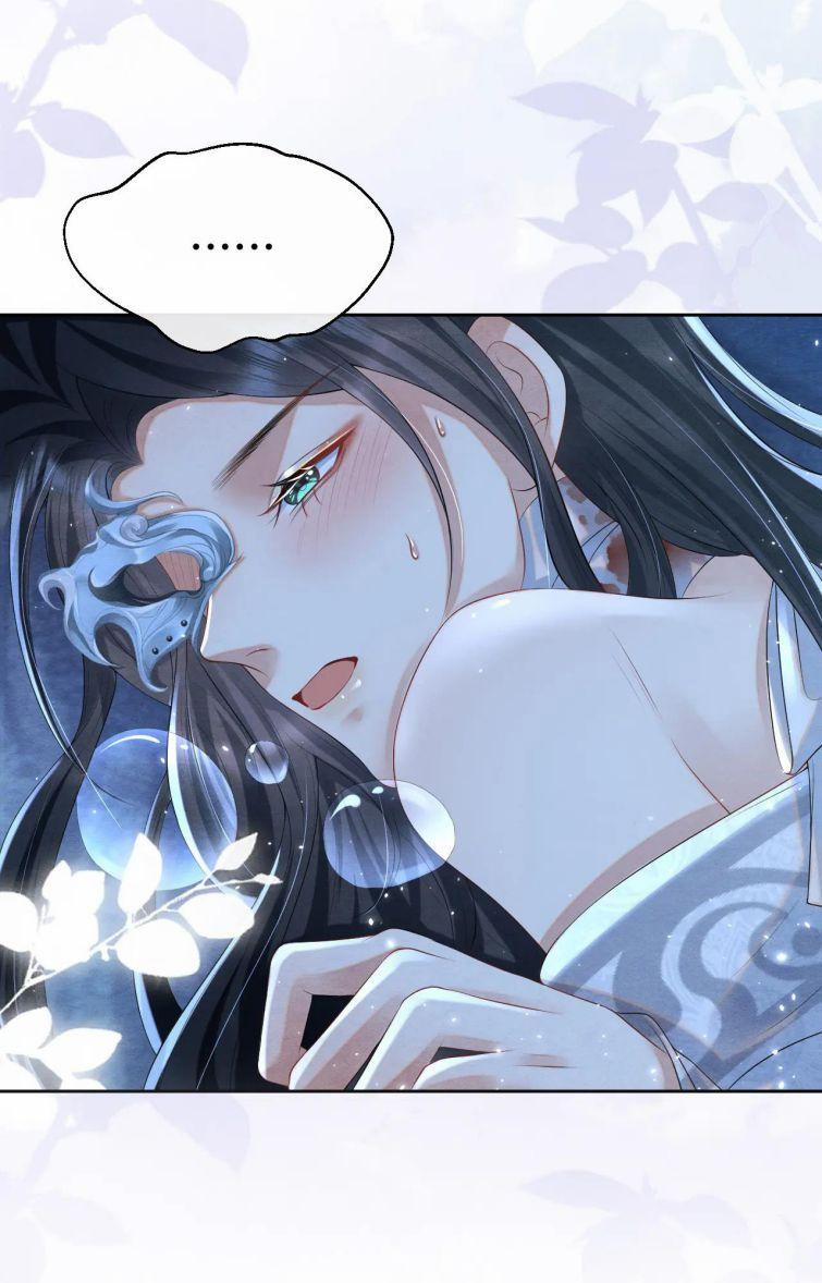 Phược Long Vi Hậu 12 trang 42