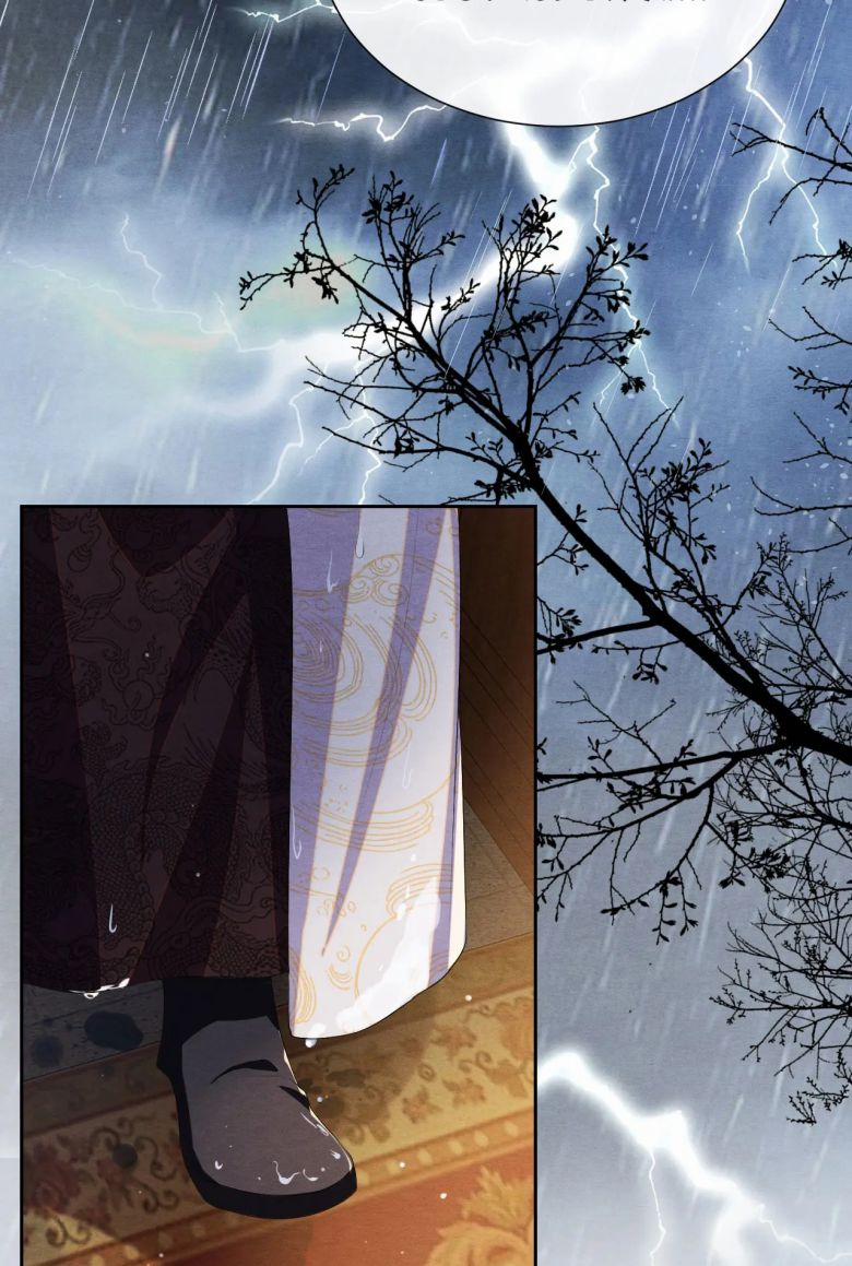 Phược Long Vi Hậu 14 trang 7