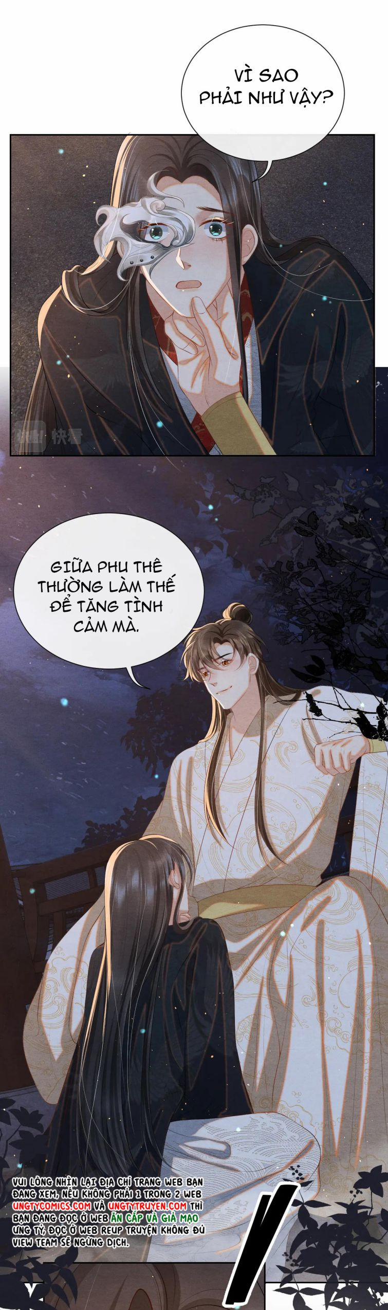 Phược Long Vi Hậu 17 trang 1