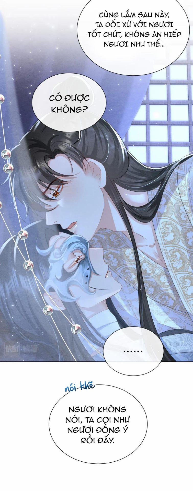 Phược Long Vi Hậu 17 trang 32