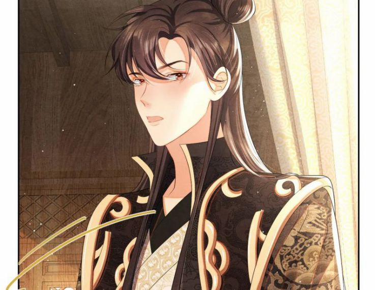 Phược Long Vi Hậu 20 trang 17