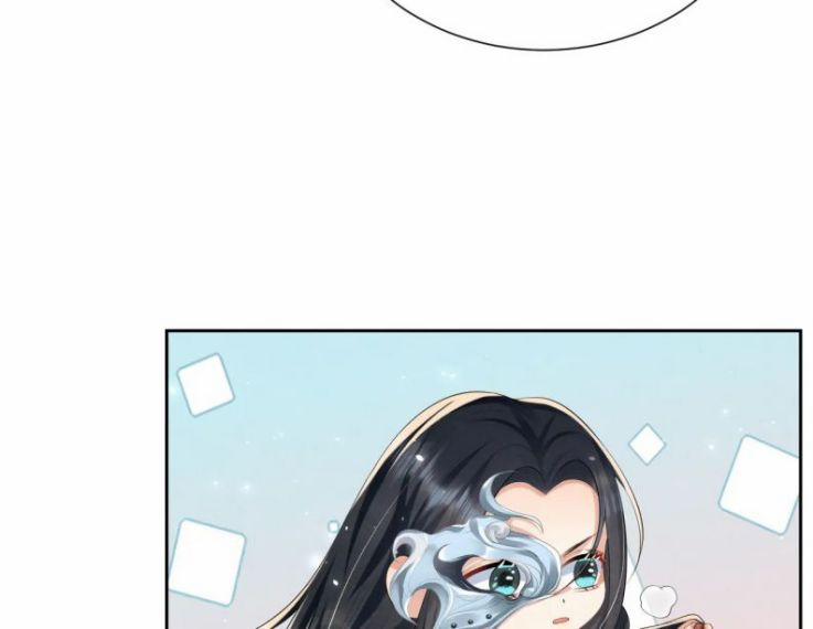 Phược Long Vi Hậu 20 trang 19