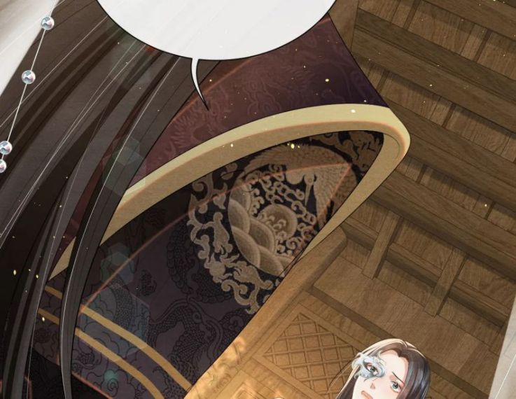 Phược Long Vi Hậu 20 trang 2