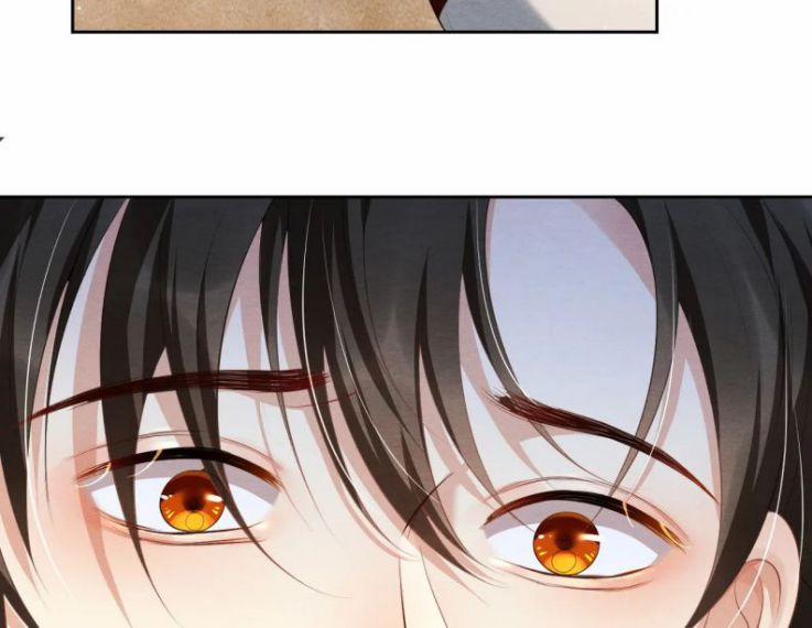 Phược Long Vi Hậu 20 trang 28