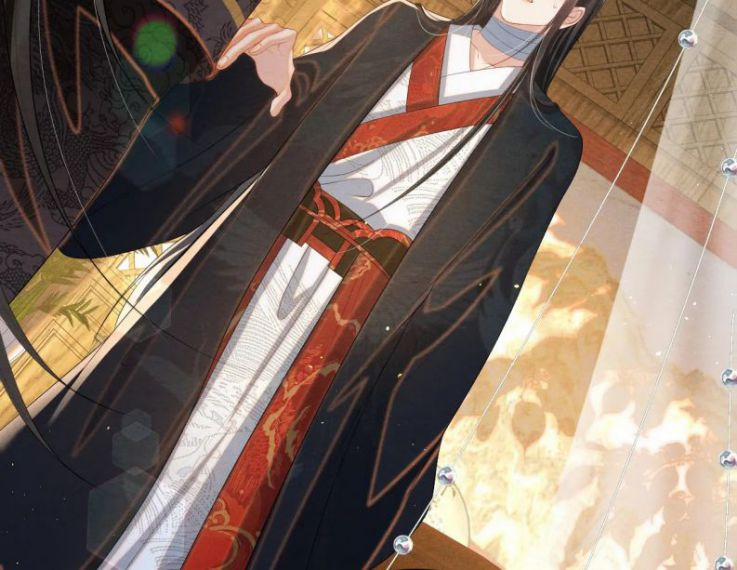 Phược Long Vi Hậu 20 trang 3