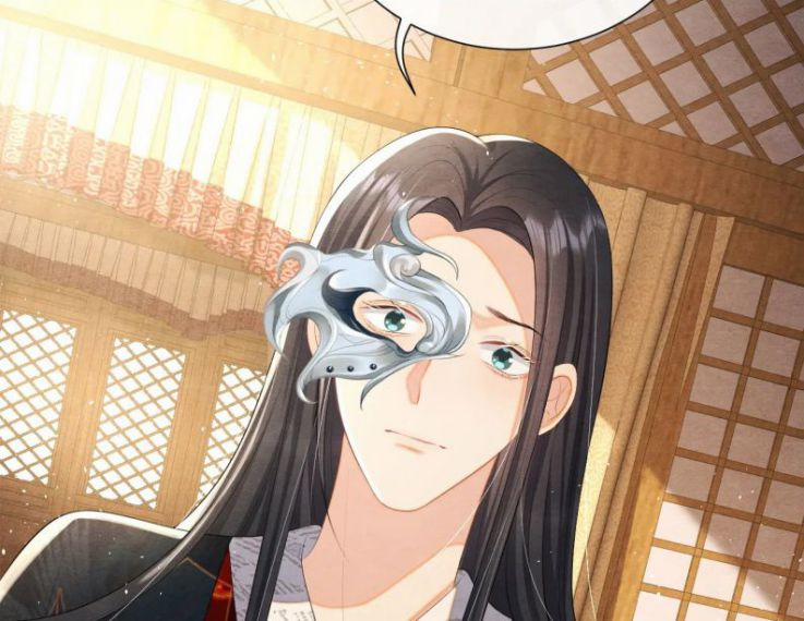 Phược Long Vi Hậu 20 trang 42