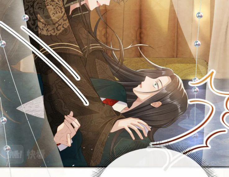 Phược Long Vi Hậu 20 trang 64