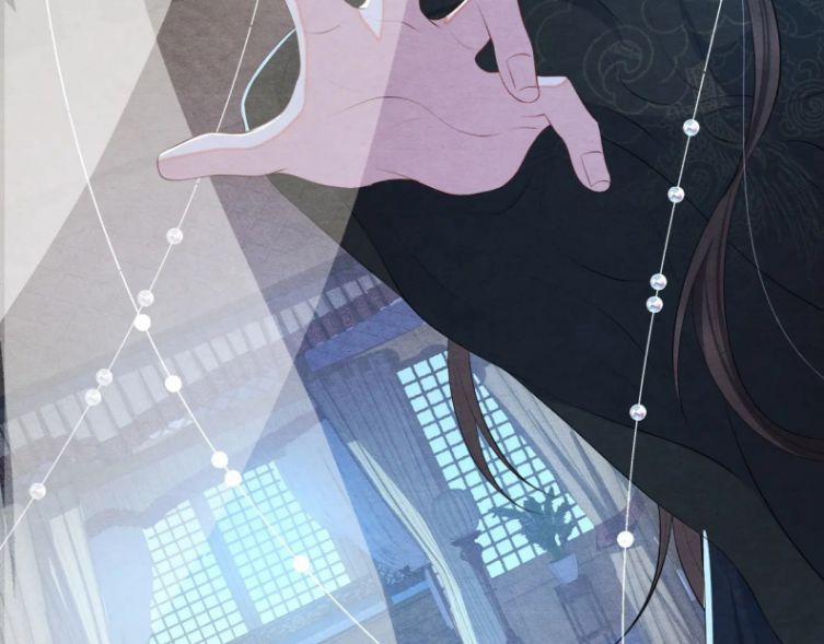 Phược Long Vi Hậu 23 trang 12