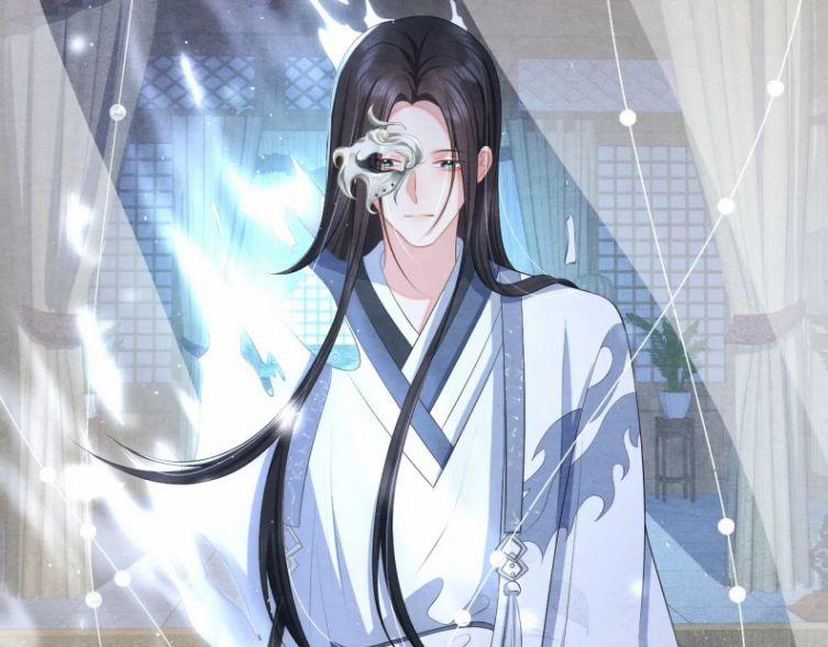 Phược Long Vi Hậu 23 trang 14