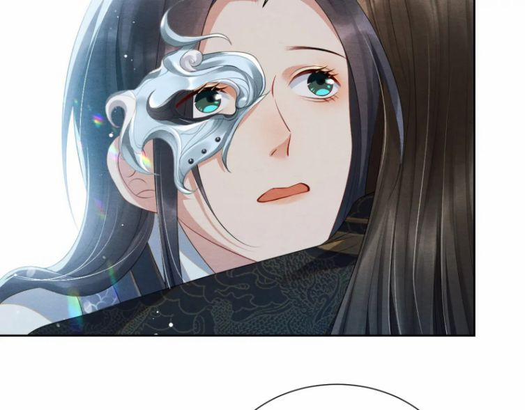 Phược Long Vi Hậu 23 trang 20