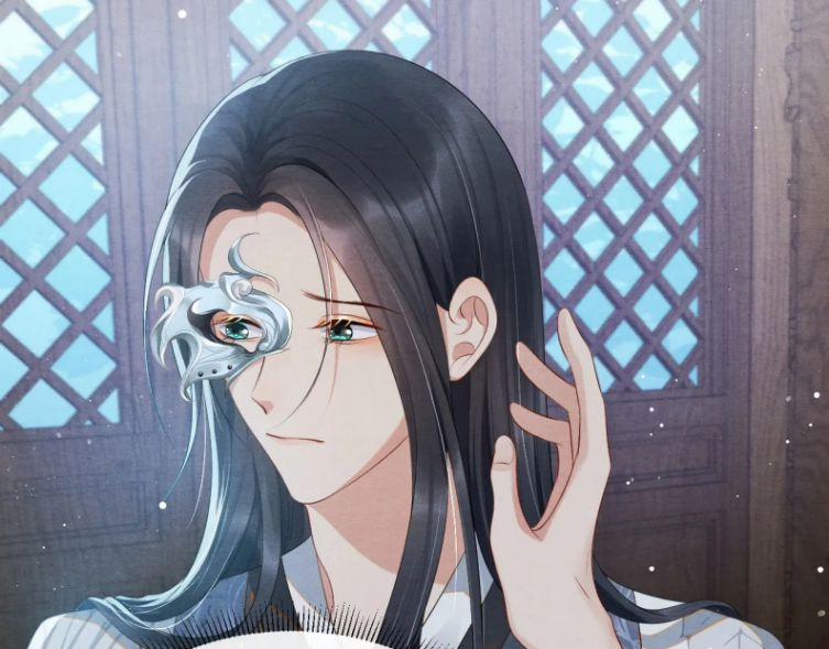 Phược Long Vi Hậu 23 trang 23