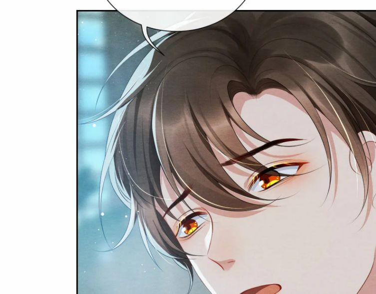 Phược Long Vi Hậu 23 trang 25