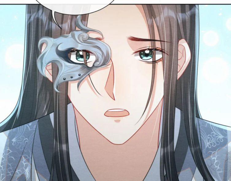 Phược Long Vi Hậu 23 trang 41