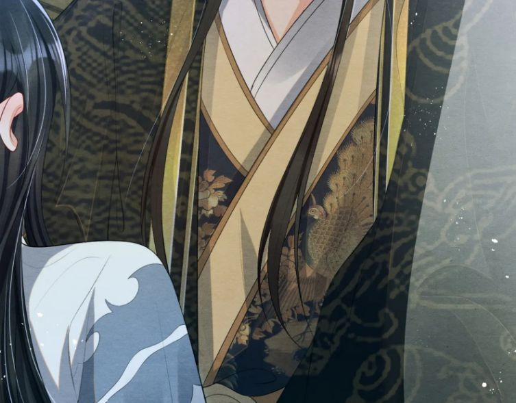 Phược Long Vi Hậu 23 trang 50