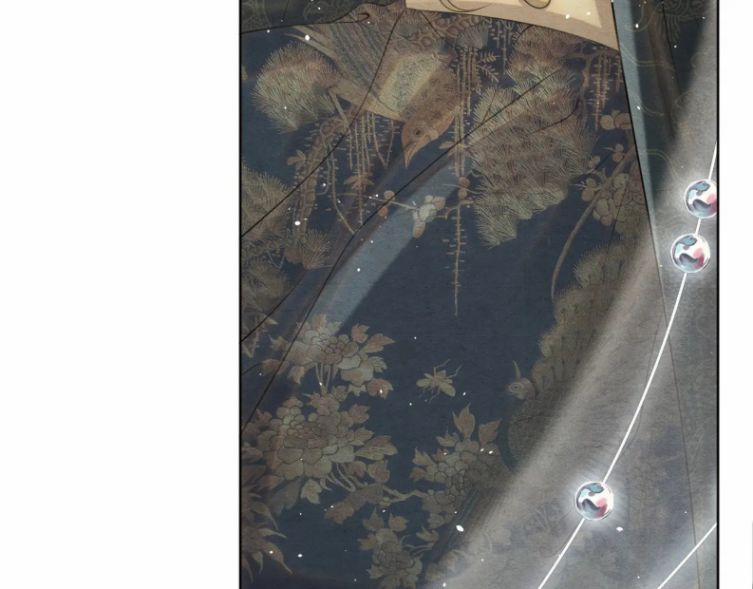 Phược Long Vi Hậu 23 trang 56