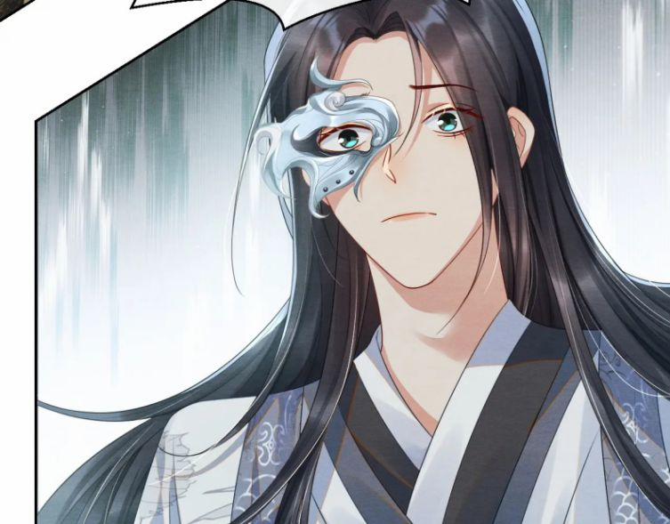 Phược Long Vi Hậu 23 trang 87