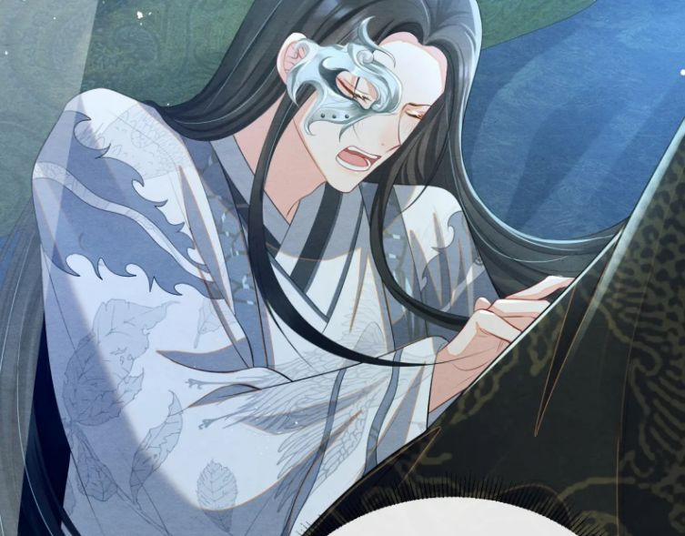 Phược Long Vi Hậu 24 trang 52