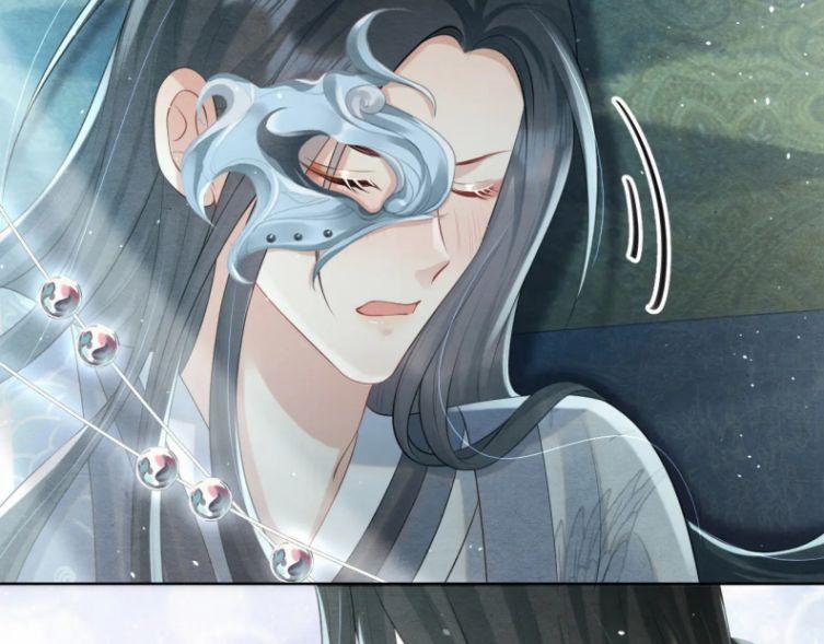 Phược Long Vi Hậu 24 trang 58