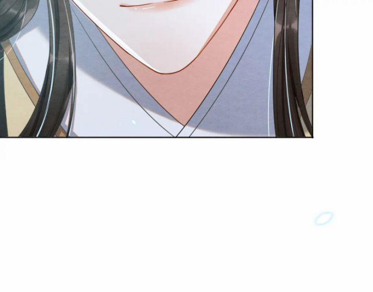 Phược Long Vi Hậu 25 trang 24