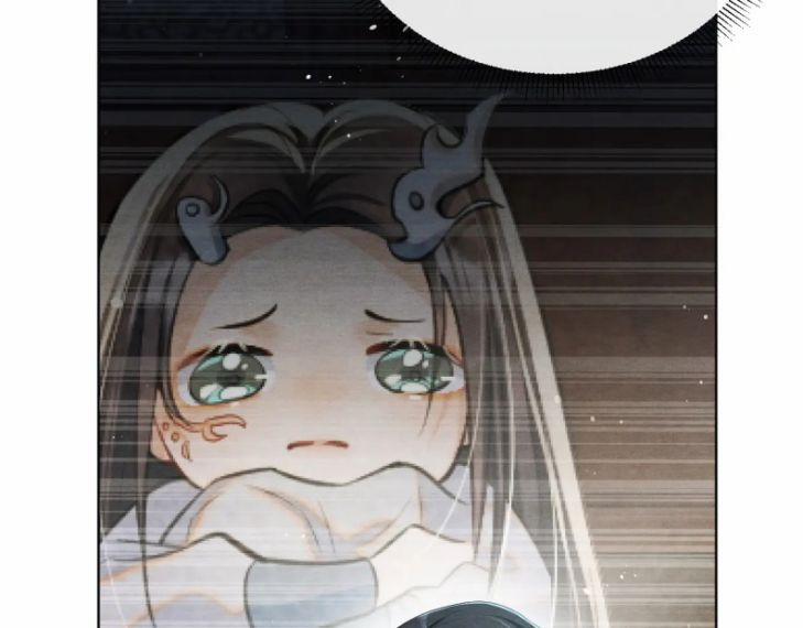 Phược Long Vi Hậu 25 trang 34