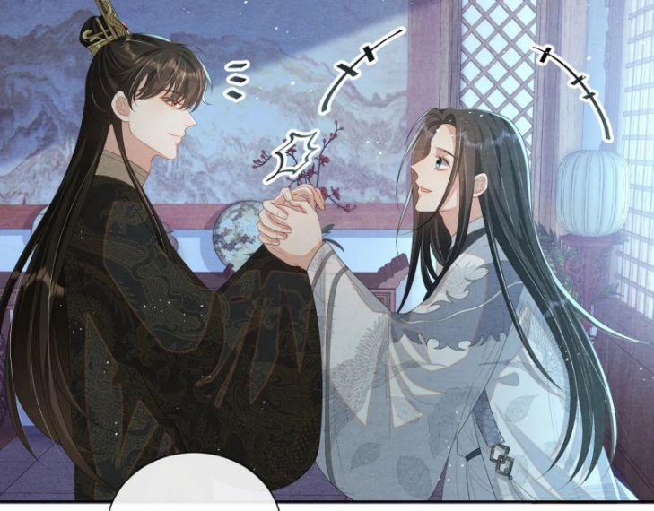 Phược Long Vi Hậu 25 trang 48