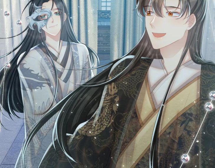 Phược Long Vi Hậu 25 trang 55