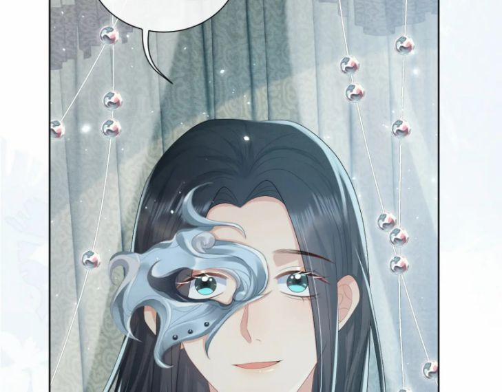 Phược Long Vi Hậu 25 trang 57