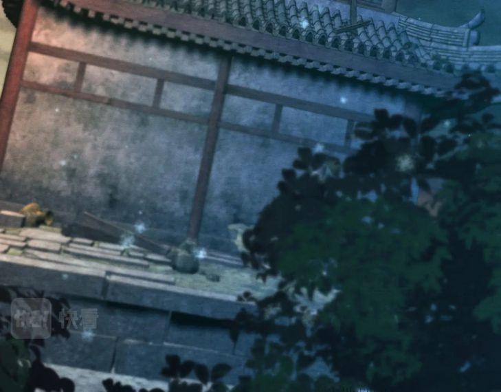 Phược Long Vi Hậu 25 trang 65