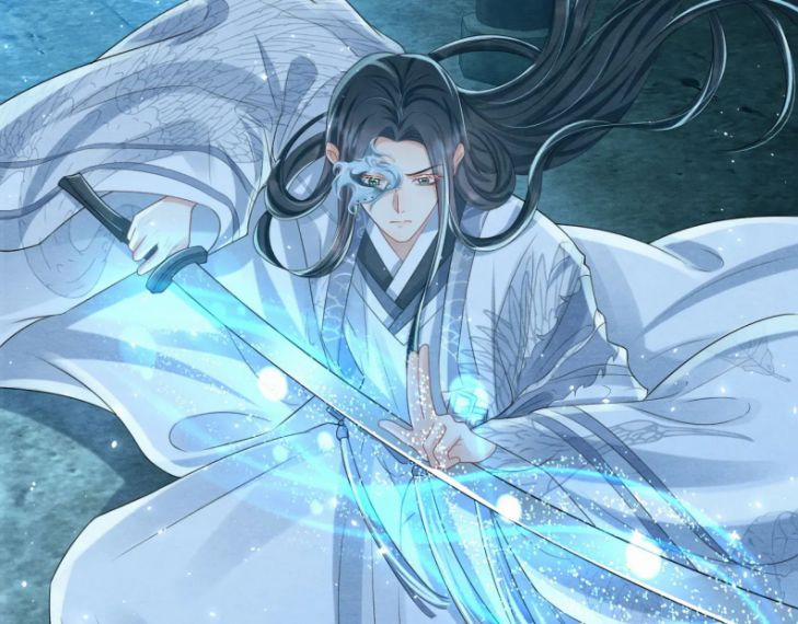 Phược Long Vi Hậu 25 trang 75