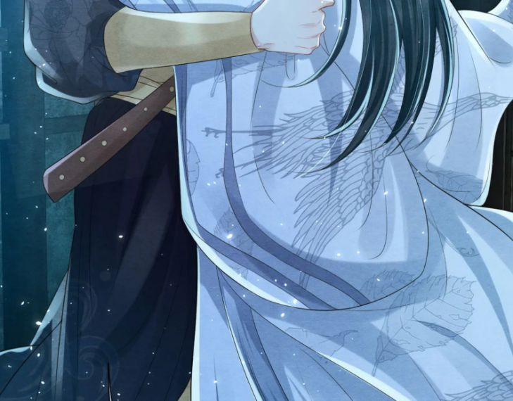 Phược Long Vi Hậu 25 trang 81