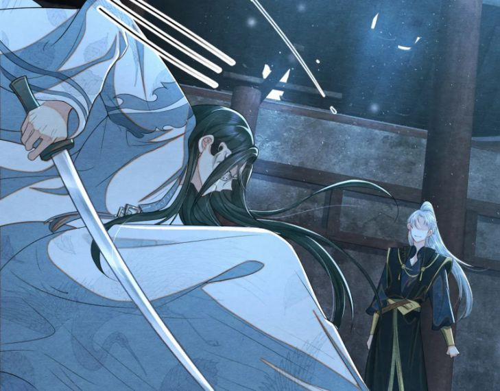 Phược Long Vi Hậu 25 trang 87