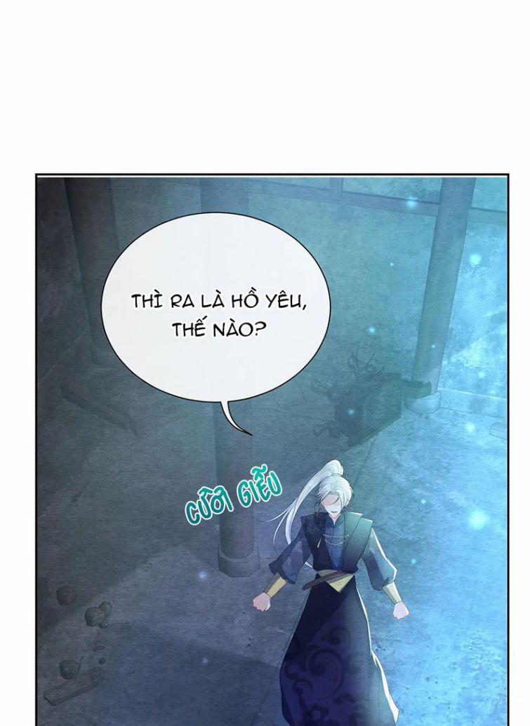 Phược Long Vi Hậu 26 trang 0