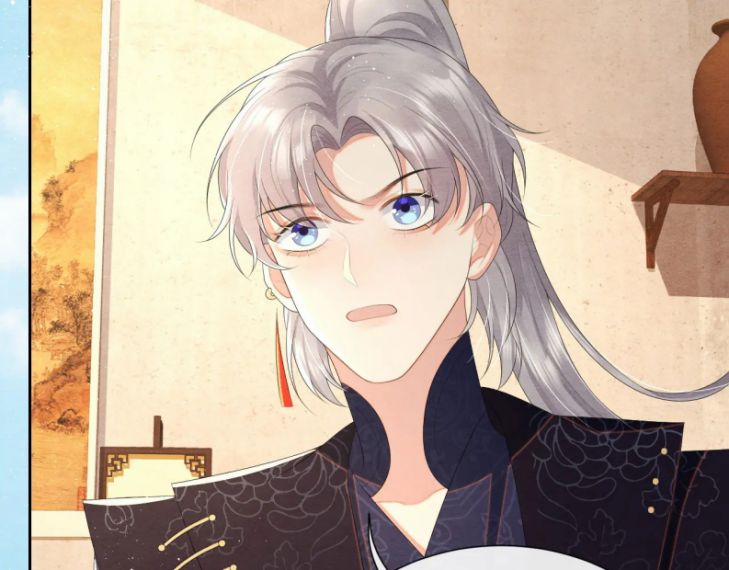 Phược Long Vi Hậu 28 trang 24