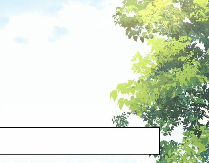 Phược Long Vi Hậu 28 trang 26