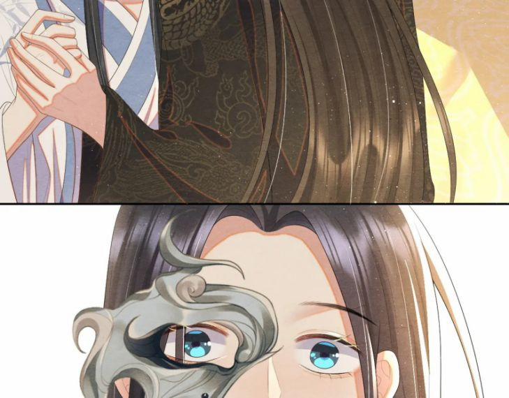 Phược Long Vi Hậu 28 trang 39