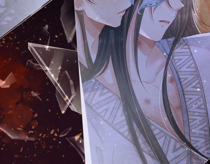 Phược Long Vi Hậu 28 trang 79