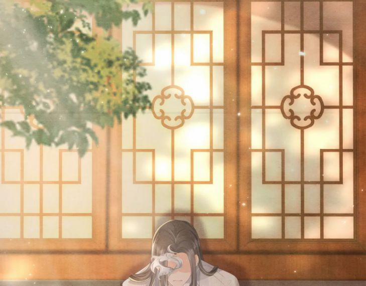 Phược Long Vi Hậu 28 trang 84